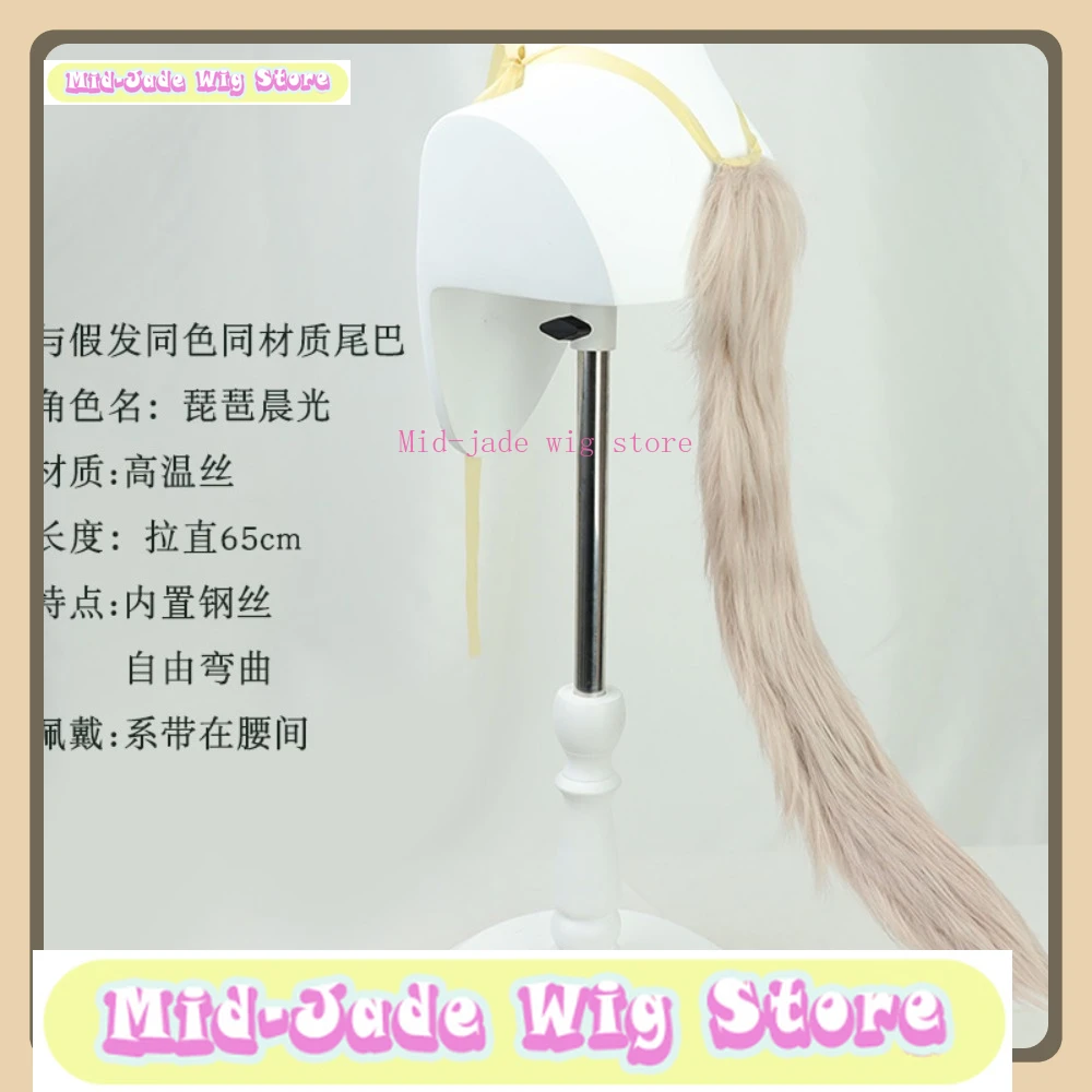 منتصف اليشم متجر شعر مستعار أوما موسومي جميل ديربي بيوا هاهيريد شعر مستعار تأثيري موجة لفة الشعر الاصطناعية أنيمي تأثيري شعر مستعار للهالوين