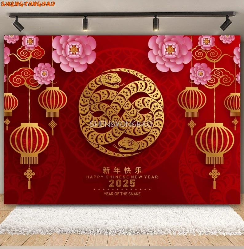 2025 Chinese New Year Backdrop Happy New Year of The Snake Red Lantern Spring Festival New Year Eve Photography Background Decor