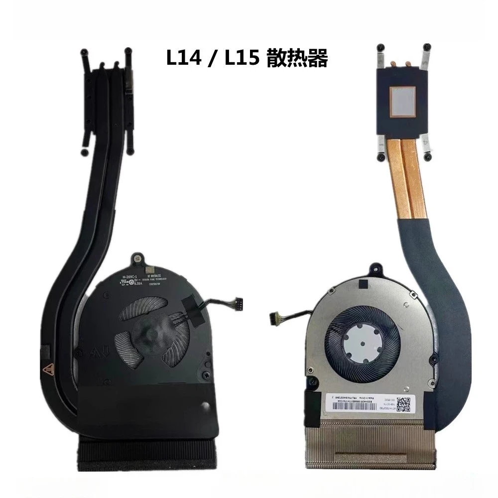 For Thinkpad L14 L1… - image