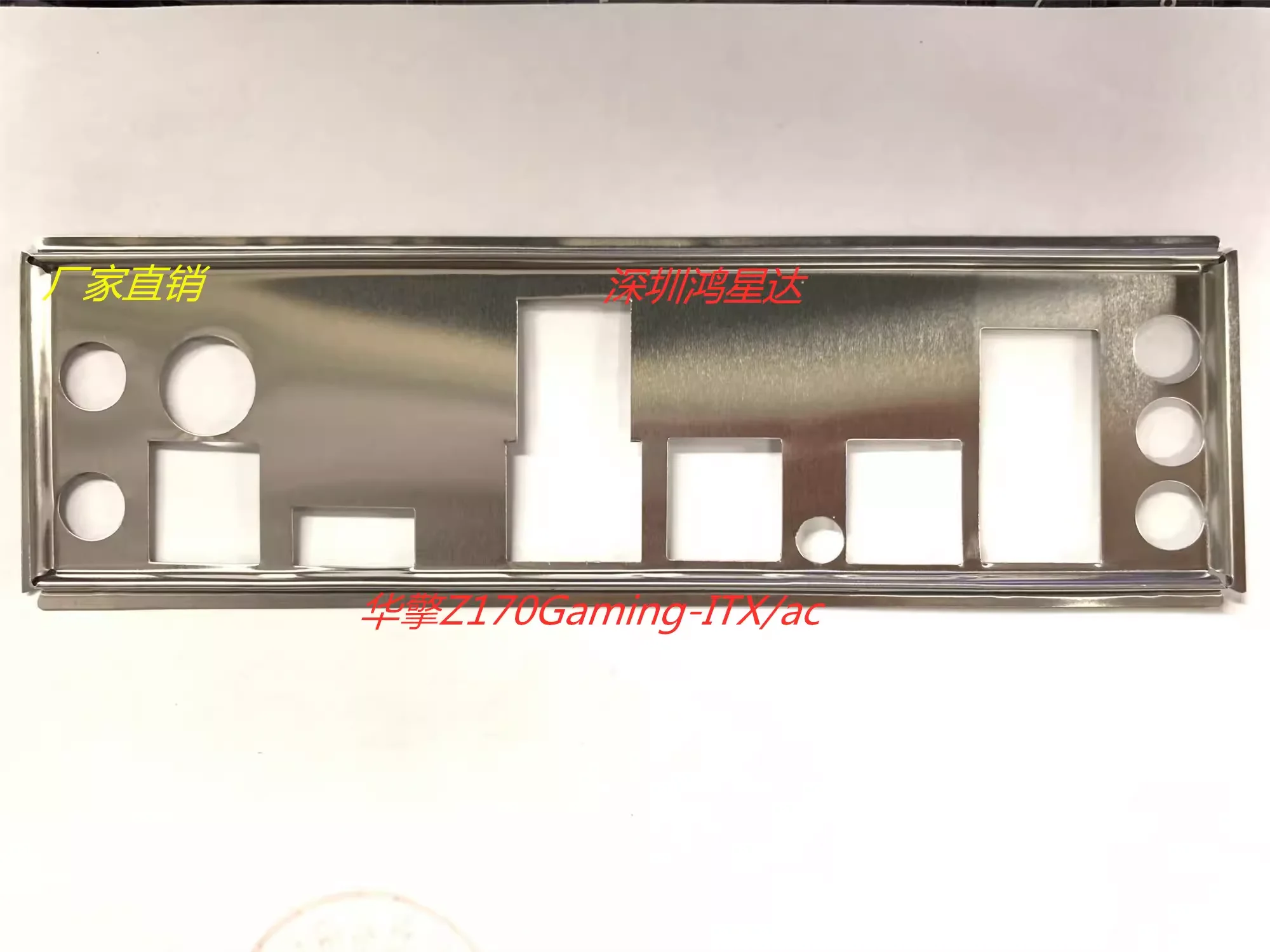 

I/O ASRock Z170 Gaming-ITX/ac, Back Plate, BackPlate BackPlates, Blende Bracket, motherboard, bezel, baff