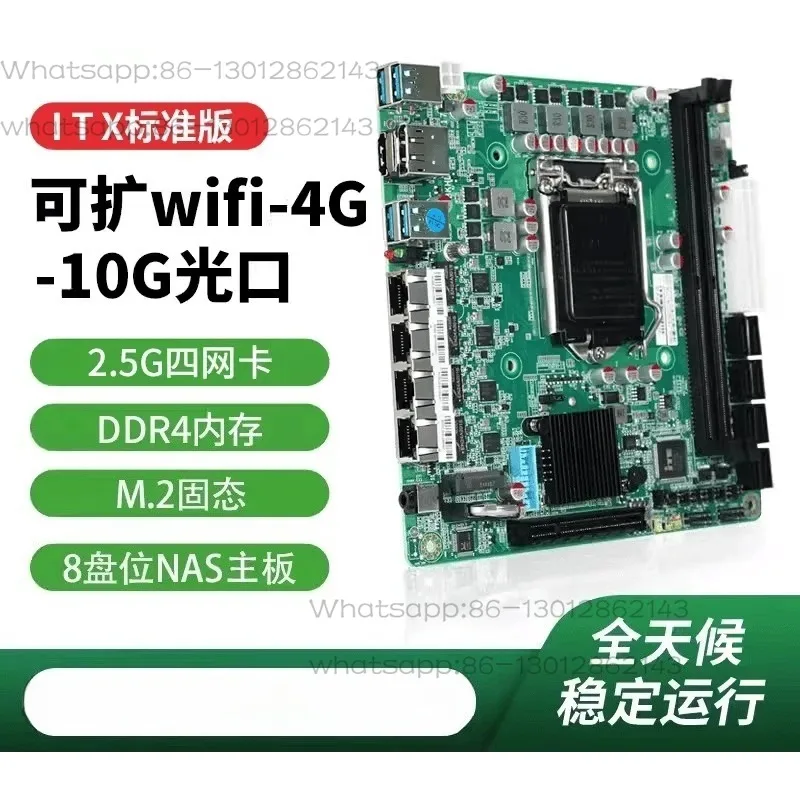 ITX Motherboard with C236 Chipset, Support 6th to 9th Gen Core & Xeon E3 Processor, Mini ITX Mainboard for NAS Server, Soft Rout