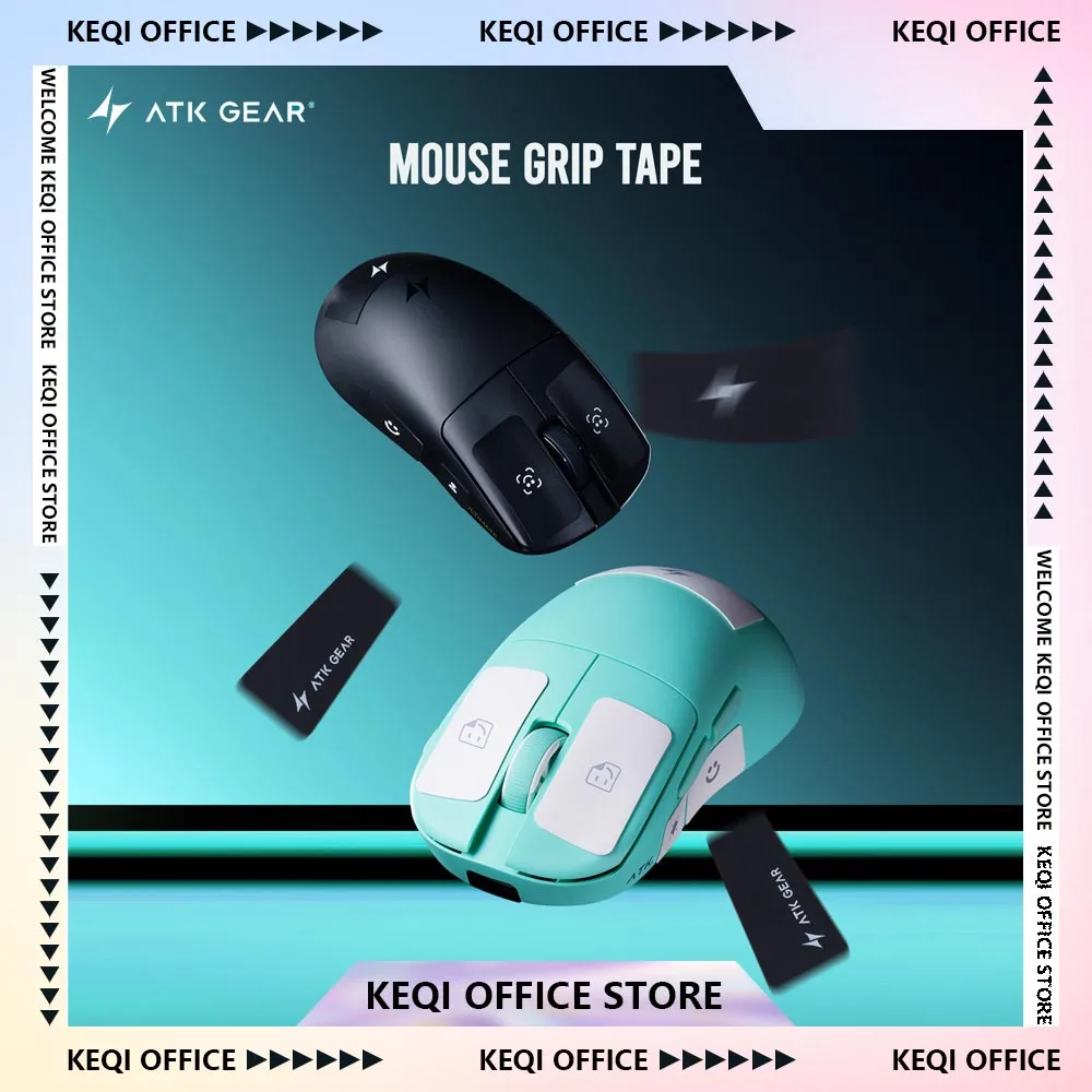 ATK Mouse Anti-slip Sticker Polyurethane Material 0.3mm Ultra-thin Anti-slip Sweat-absorbent E-sports Gaming Universal Anti-slip