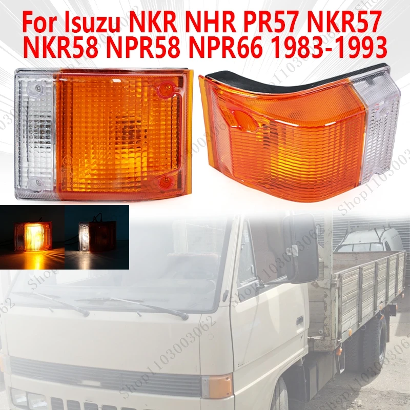 

Turn signal For Isuzu NKR NHR PR57 NKR57 NKR58 NPR58 NPR66 1983-1993 Truck ELF Auto Parts Front Bumper Corner Light