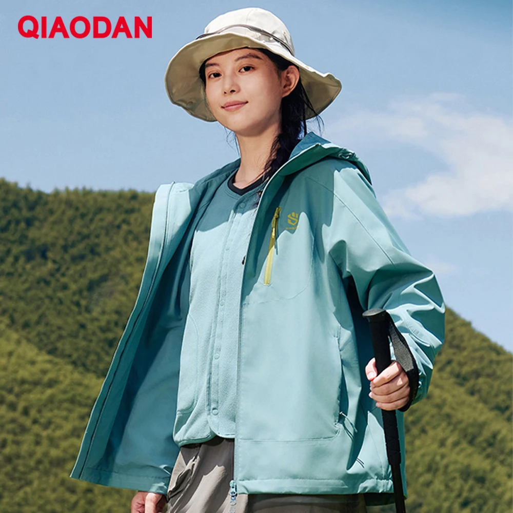 QIAODAN Women Three-in-one Casual Trench Coat Anti-splashing Windproof Hooded Jacket Dopamine Color Sports Jackets QXFFD2253040