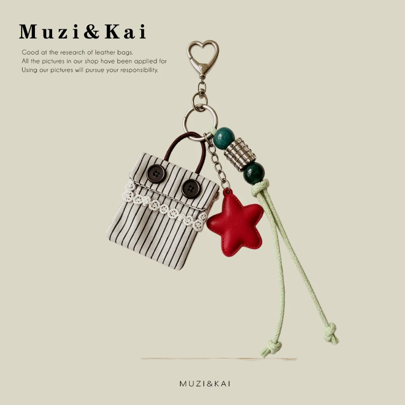 【Spend $37 or more and get $7 off】New stylish plaid bag charm model pendant, chic high-end minimalist versatile keychain accesso