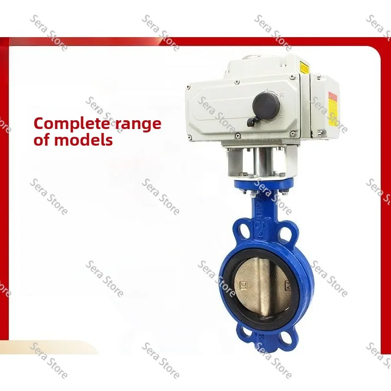 Electric Pair Butterfly Valve D971X-16 Industrial Water System Switch Electric Ductile Iron Soft Seal Butterfly Valve Pair