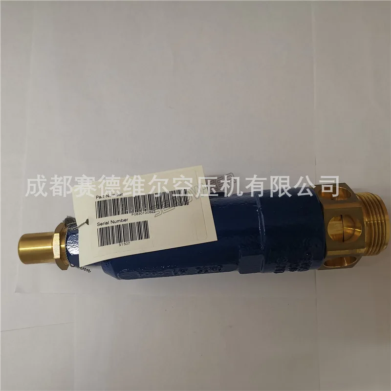 Oil Free Air Compressor Safety Valve 0830100822