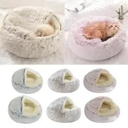 Cama felpa tipo donut para gatos – Nido cálido interior
