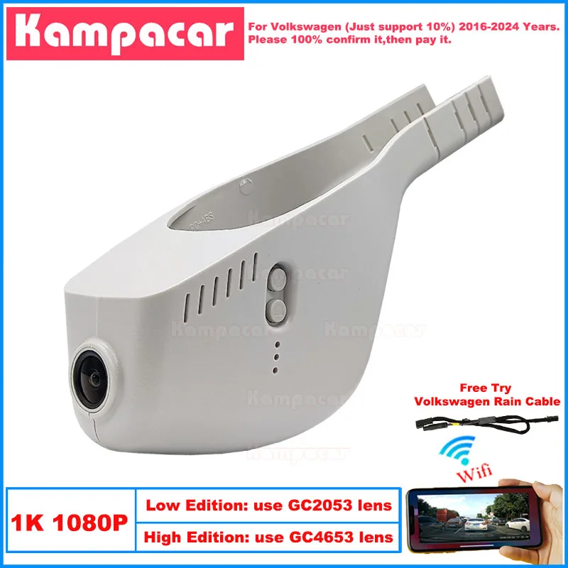 

Kampacar VW16-1K 1080P Wifi Car Dvr Camera Dash Cam For Volkswagen VW Taos Golf Polo Eos Atlas Tiguan 2016-2024 10% Cars Dashcam