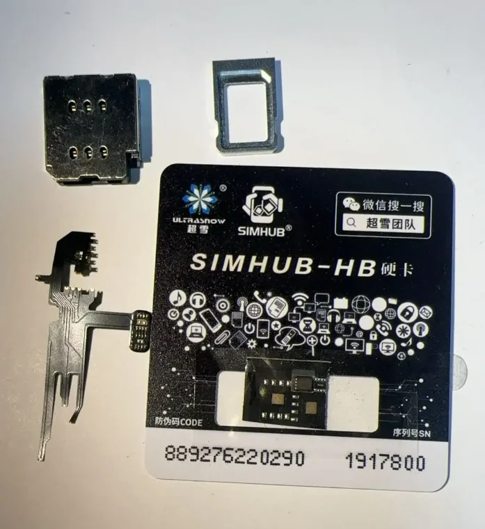 

Встроенный слот для SIM-карты SIMHUB с поддержкой Super Snow IC для iPhone 12-13-14-15-16-17/17 Air/17 Pro Max Series