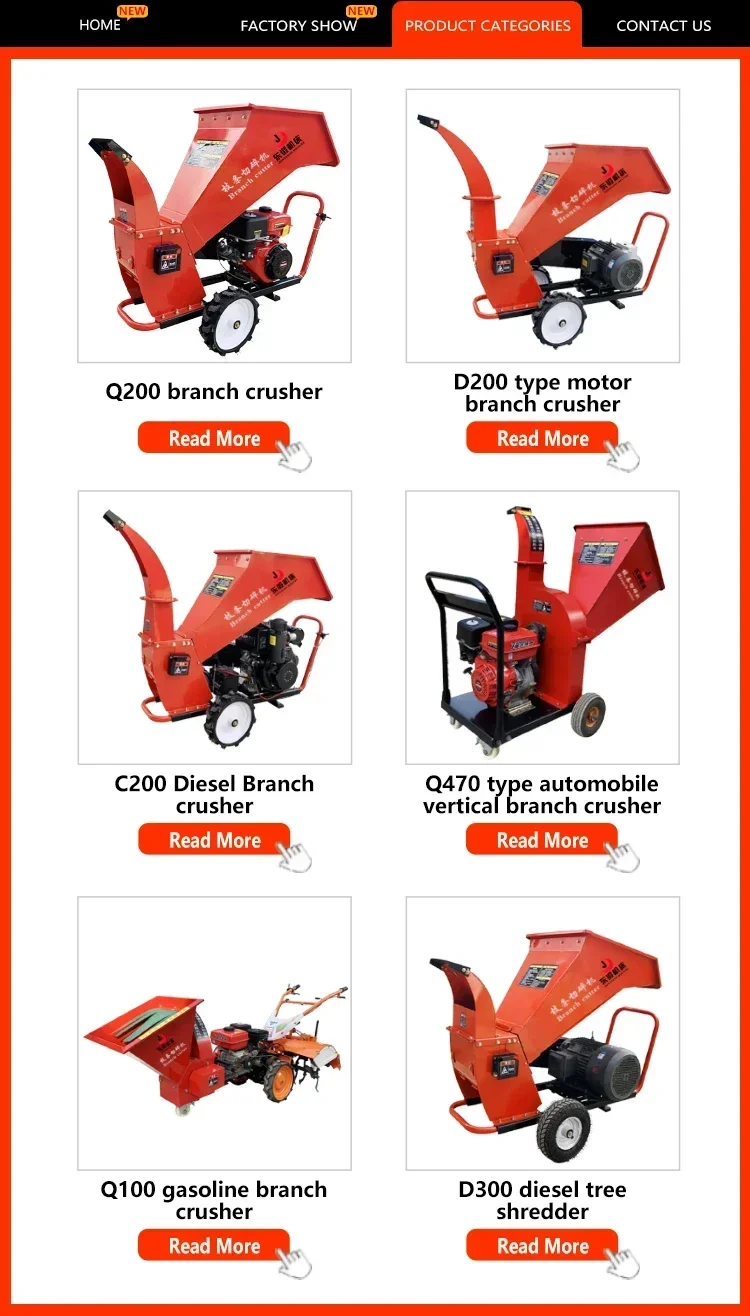 Forestry Machinery Portable Small Hammer Mill Wood Pallet Branch Crusher Electric Wood Chipper Tree Shredder Machine