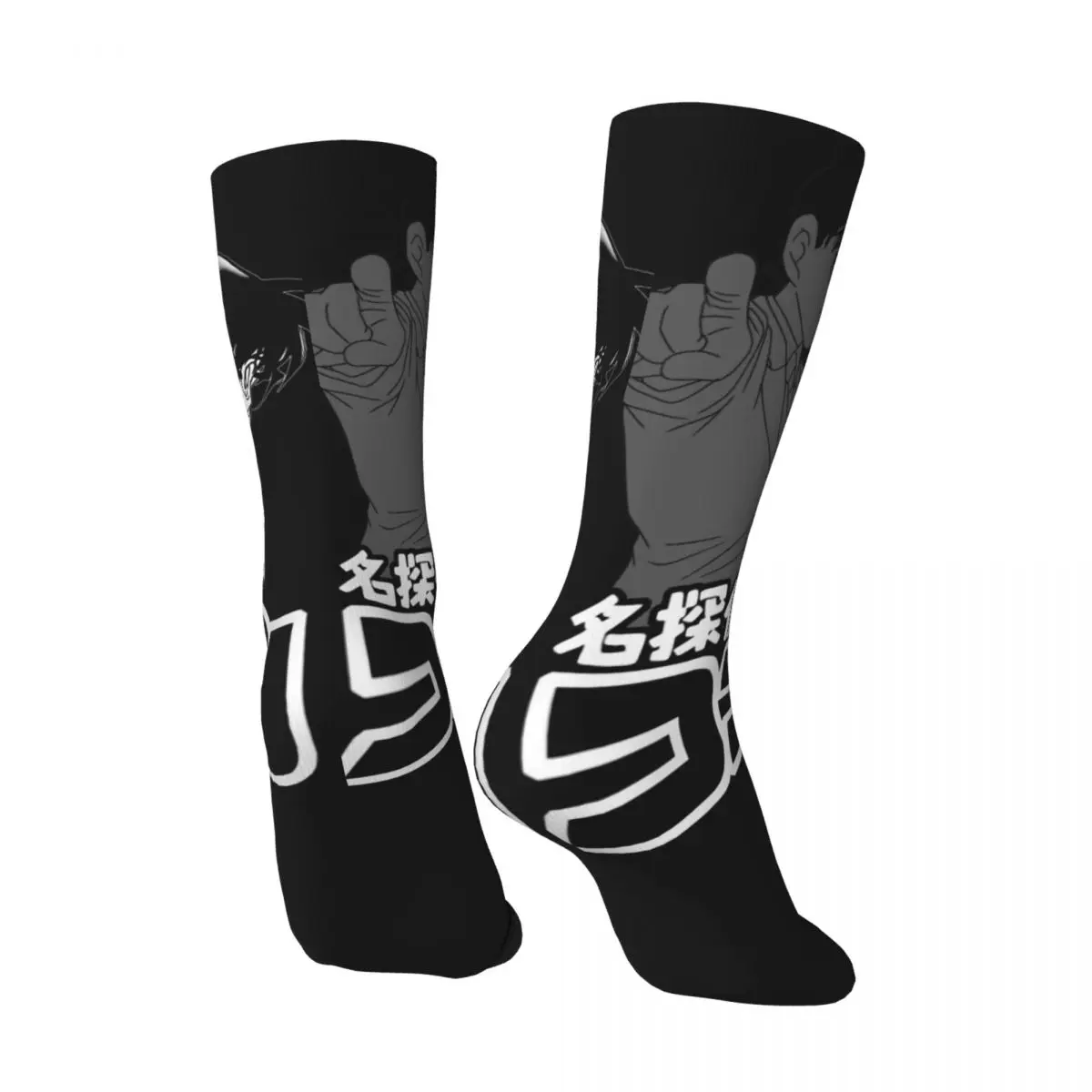 Funny Crazy Compression Sock for Men It Is You Hip Hop Vintage Detective Conan Happy Quality Pattern Printed Boys Crew Sock