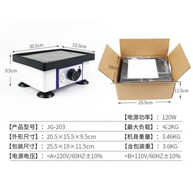 Dental plaster oscillator Disc oscillator Small square vibrator Mechanic plaster oscillator Dental material vibrator