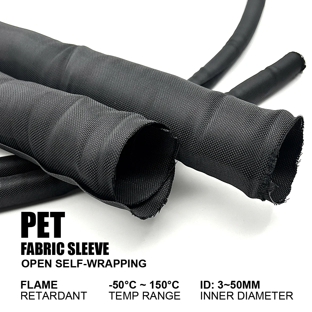 1/2/3/5/10M PET self-winding braided sleeve ID 3~50mm Anti aging/wear-resistant/wire harness storage protective tube
