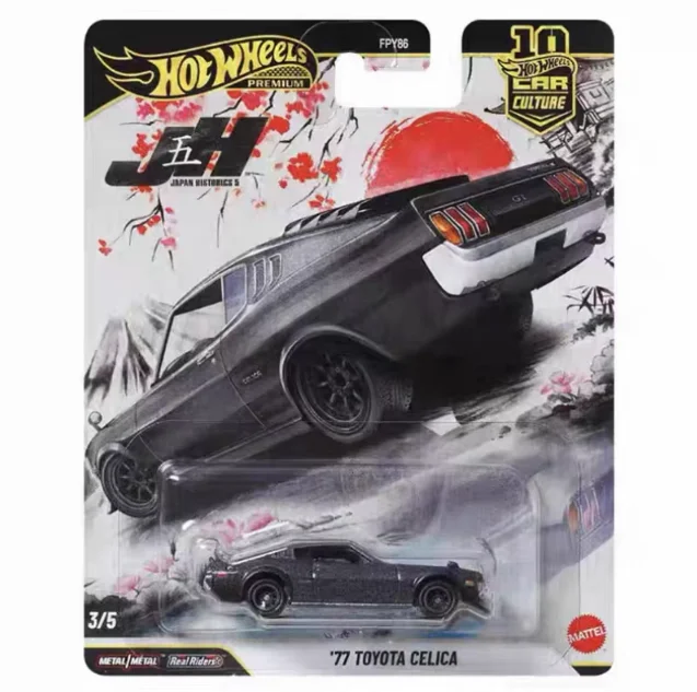 Original Hot Wheels FPY86 Japan Historics 5 Serise Model Car Die
