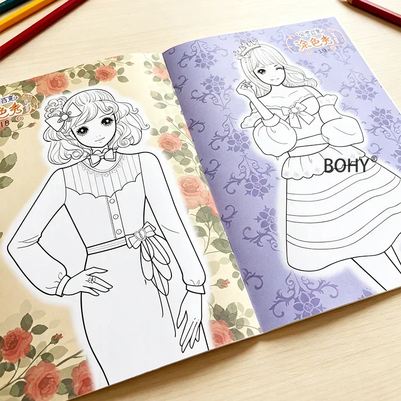 1 Princess Versatile Outfit Coloring Brochure, Including Lolita Dress/flower Bow Dress and Other Beautiful Line Drafts, 32 Pages - view 6