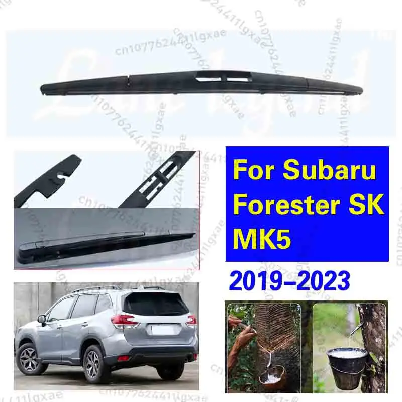 

Стеклоочиститель 14 "задняя щетка стеклоочистителя для Subaru Forester SK MK5 2019-2023, лобовое стекло, задняя дверь, щетка для дождя, автомобильные аксессуары