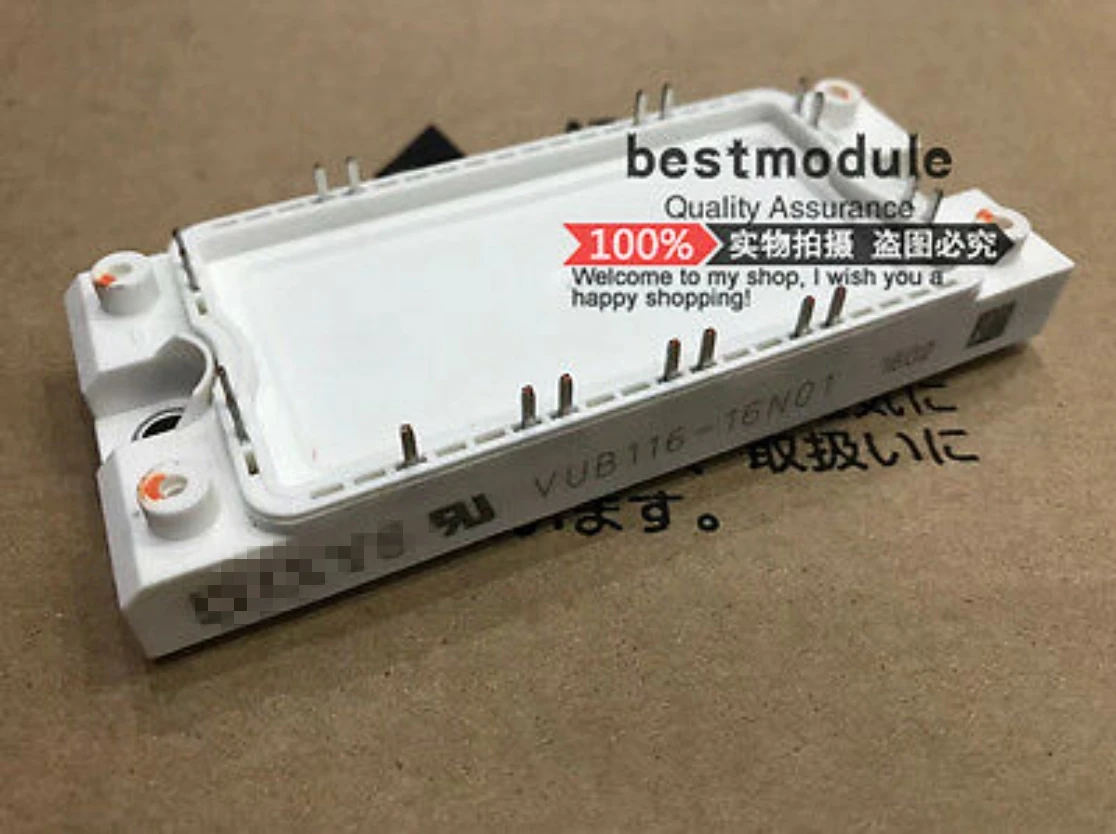 

1PCS VUB116-16N01 NEW 100% Quality Assurance