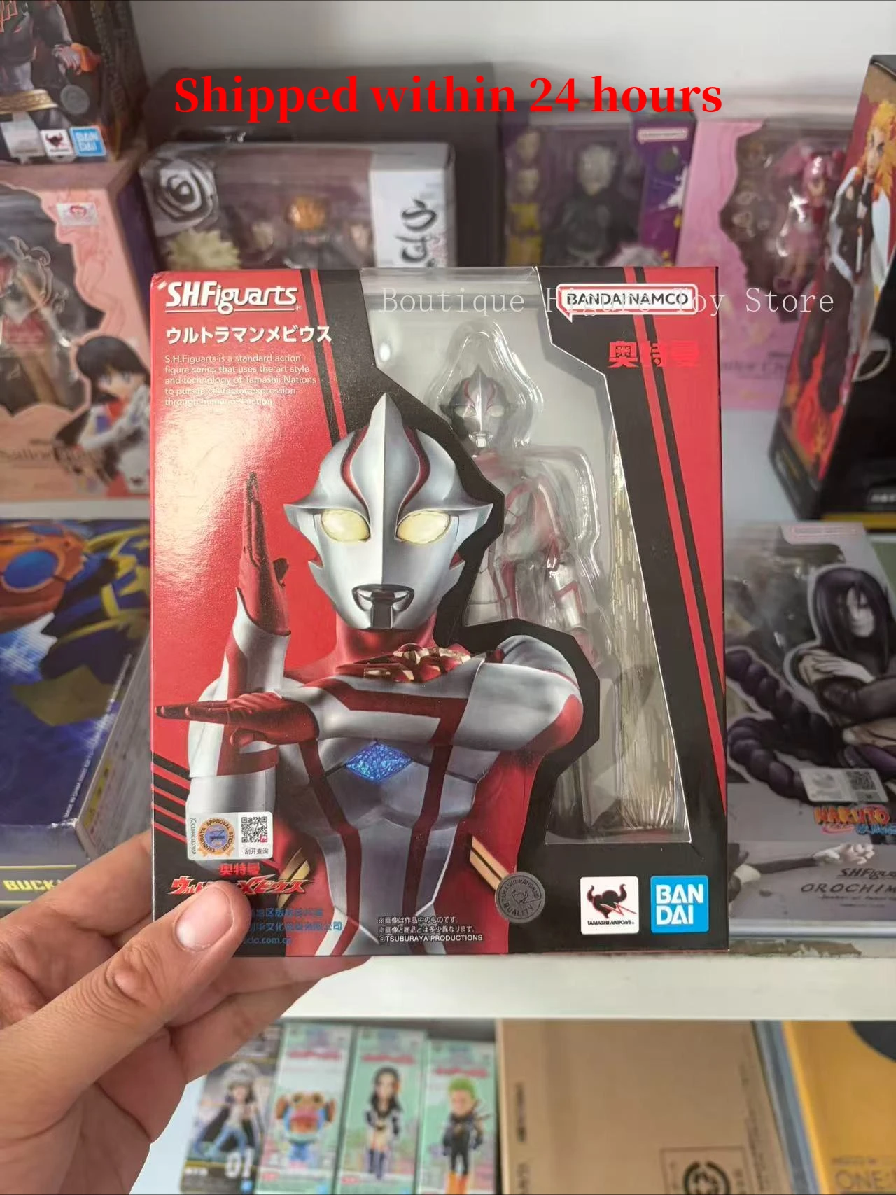 En stock, figura original Bandai SHFiguarts SHF, modelo de juguete de anime Ultraman Mebius, regalo (envío en 24 horas)