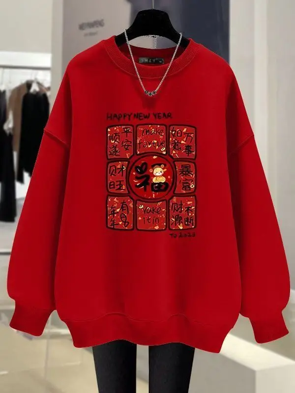 

Red New Year Luy Sweatirt ex Large Size 300 Pou Printed Design Casual Comfortable Long Sve Cotton Hoodie