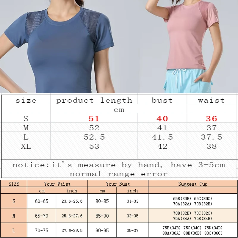 PofyBofy Mesh Stitching Reflective Strip Back Quick Dry Elastic Breathable Basic Short Sleeve Yoga T-shirt Women Gym Fitness Top