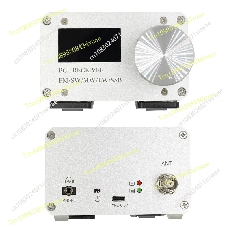 Si4732 Full Band Radio, High Performance Radio Receiver FM LW MW SW SSB