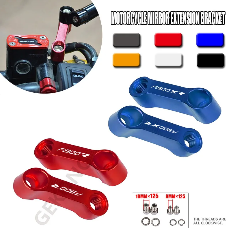 

Fit For F900R F900XR F900R/XR High Quality Motocycle CNC Aluminum Mirror Riser Extenders Spacers Extension Adapter Accessories