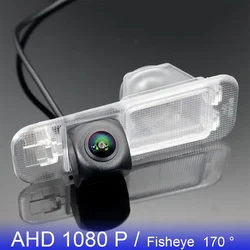 For Hyundai Accent RB Sedan 2010 2011 2012 2013 2014 2015 AHD 1080P Car Parking Camera 170° Fish Eye Vehicle Rear View Camera