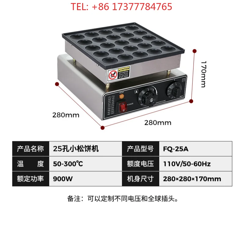 Commercial Pancake Machine 25 Holes Dutch Poffertjes Grill Mini Pancake Maker Non-stick 900W Dorayaki Griller