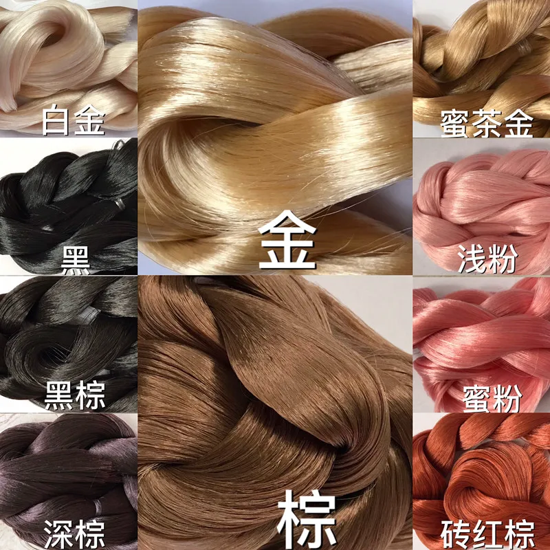 High Quality Japan Saran Length 60cm Candy Color Doll Hair Wig Accessories DIY Hand Toy Ob BJD Bitsu Azone Doll Soft Hair Wig