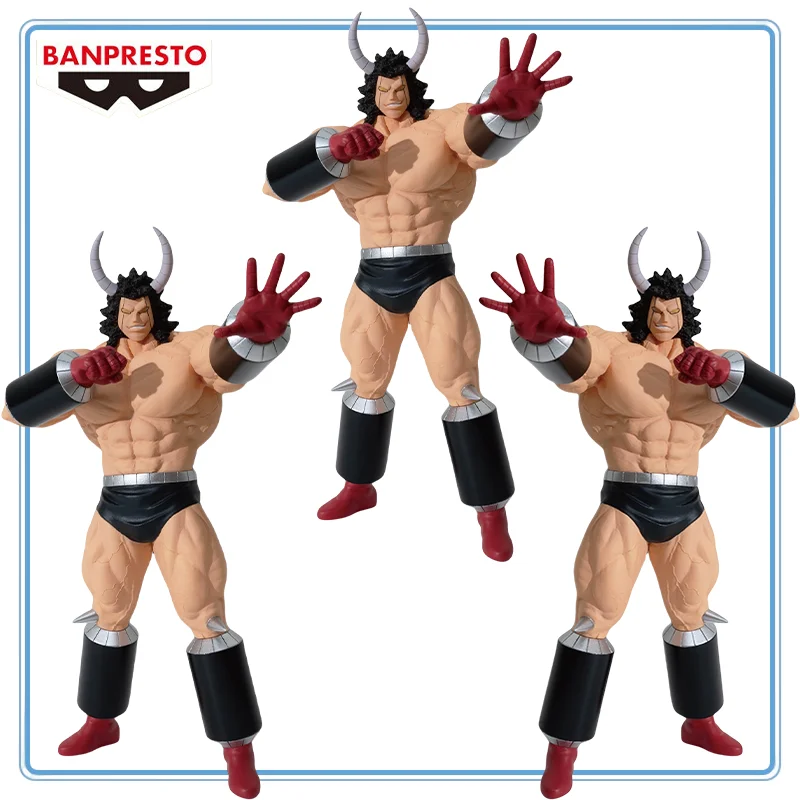 

【100%Authentic】BANDAI Spirits Original Kinnikuman Perfect Superhuman Founding Edition Real Figure Buffaloman Model Decoration