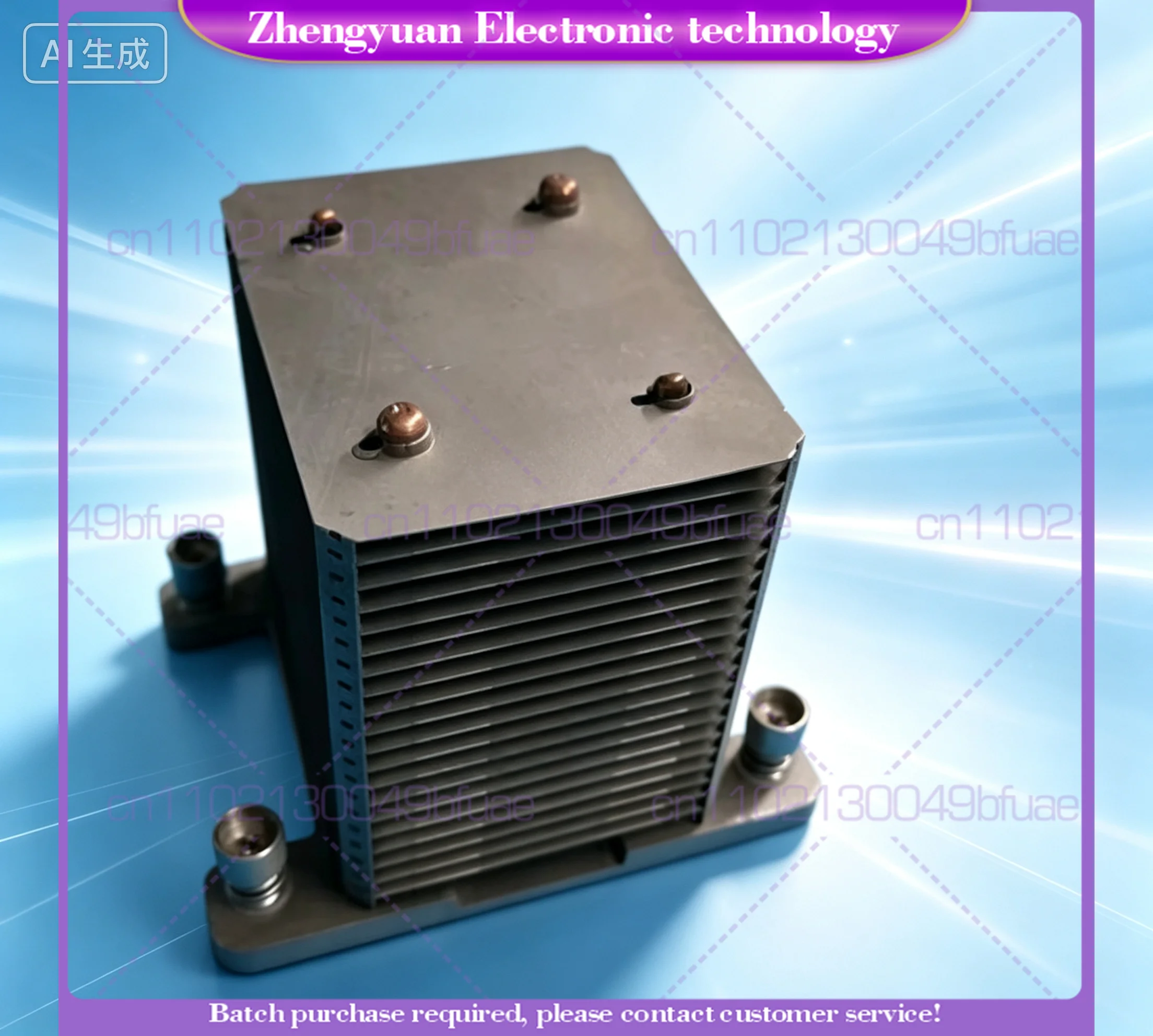 Replacement Server CPU Cooler Heatsink for Dell T410 CN-0F847J 0F847J F847J