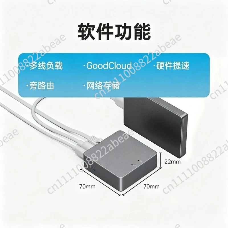 MT2500A 2.5G Gigabit Ethernet Router Mini Smart Gateway Home USB Wired Metal Desktop Portable Switch Weak Current Box No WiFi