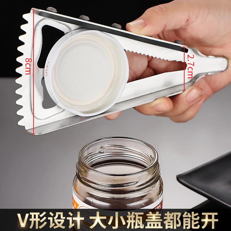 

Multi-Function Can Opener Kitchen Tool Easy Lifting Glass Cap Opener Bottle Capper Fish Scale Planer - Home Essentials