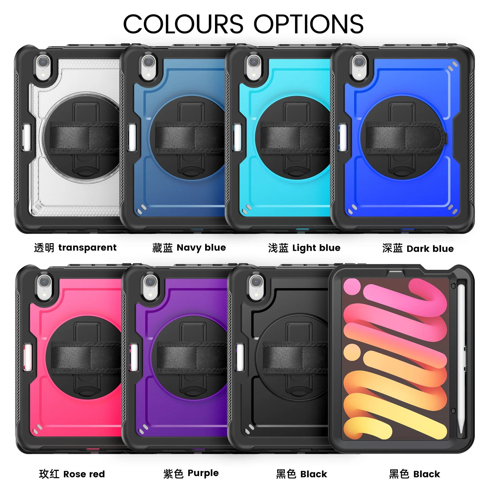 

Чехол Funda для IPAD Air11 M3 A3266 2025, противоударный, безопасный, силиконовый чехол для ПК, чехол для планшета, 10th 10.9 2022 mini 7 6 Air13