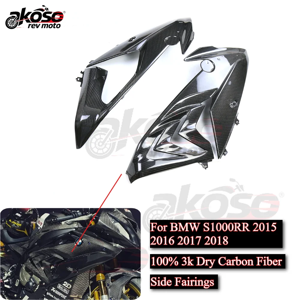 

Для BMW S1000RR 2015 2016 2017 2018 модифицированные принадлежности для мотоциклов, боковая верхняя пластина, обтекатели, крышка, настоящие 3k сухие детали из углеродного волокна