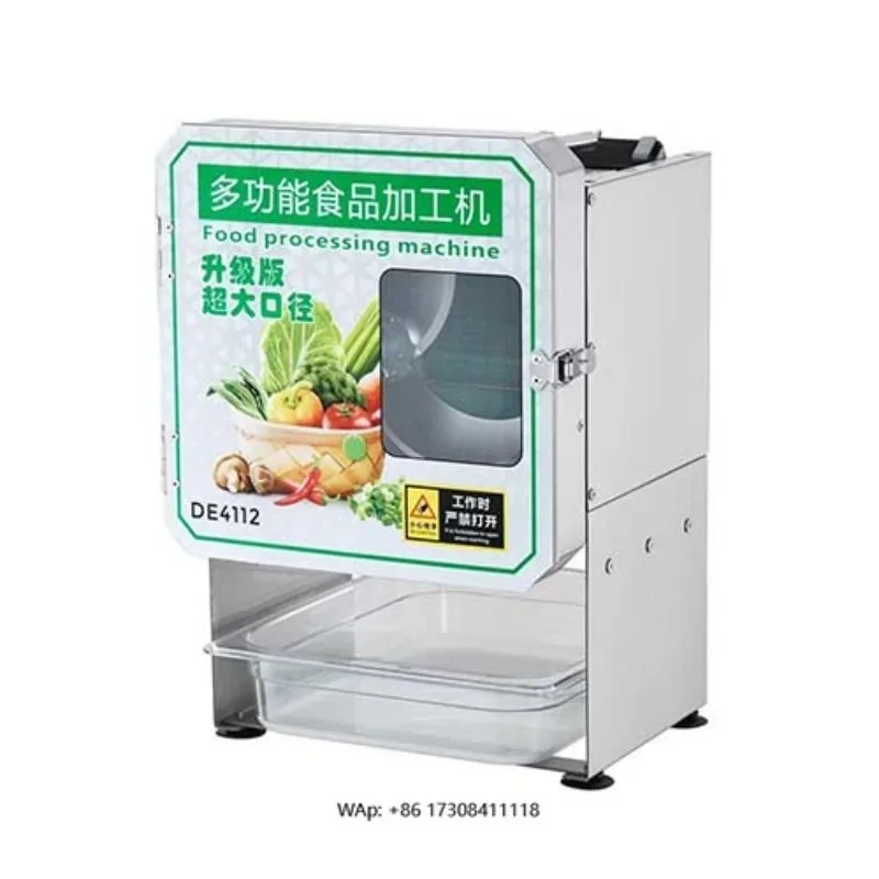 

Food processor, vegetable seasoning and shredding machine