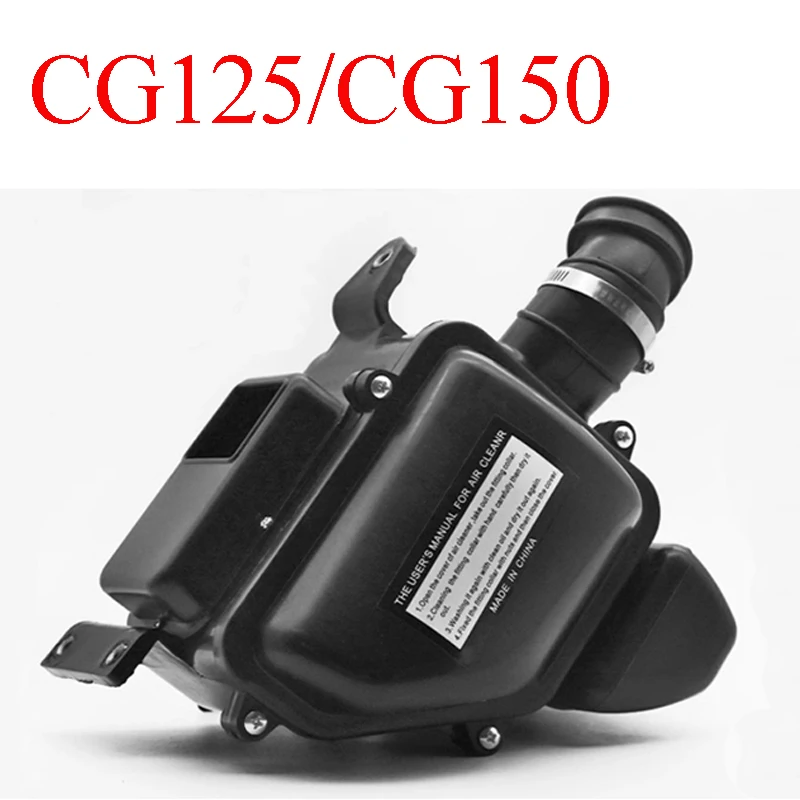 

Motorcycle Air Cleaner Element Assy for Honda Lifan Dayang Qingqi Haojue Haojin CG125/CG150/CG200/CG250 HJ125 LF125 Air Filter