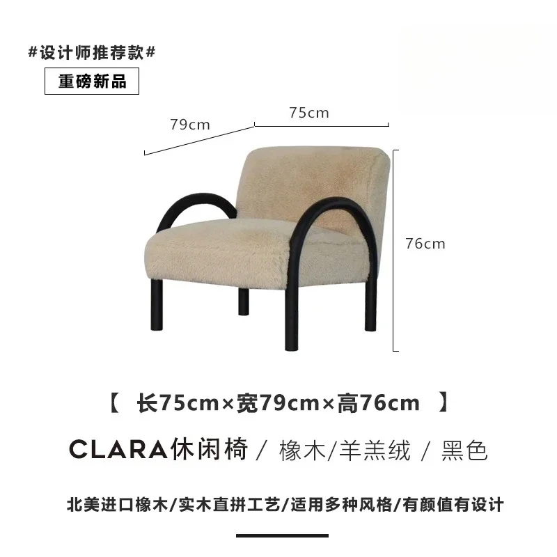 كرسي أريكة بمقعد واحد من القطيفة من خشب البلوط البسيط والحديث كرسي منزلي صغير لغرفة المعيشة مريح #6