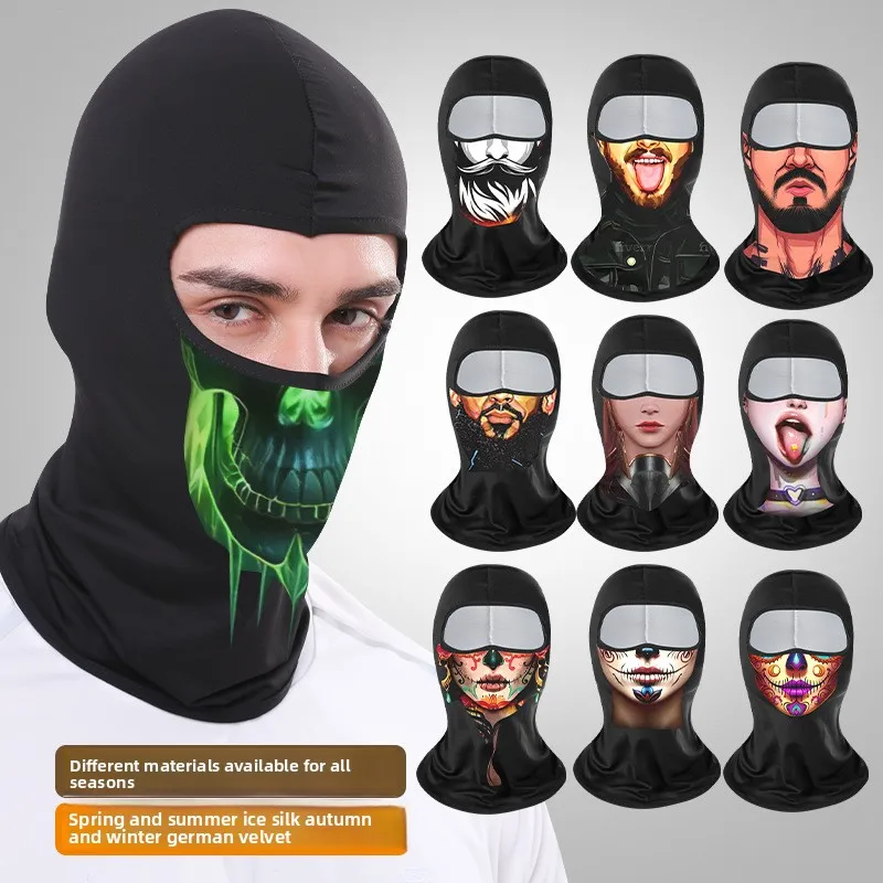 Summer Ice Silk Riding Mask Funny Digital Printing Anti UV Pullover Motorcycle Sun Protection Hood Breathable Sport