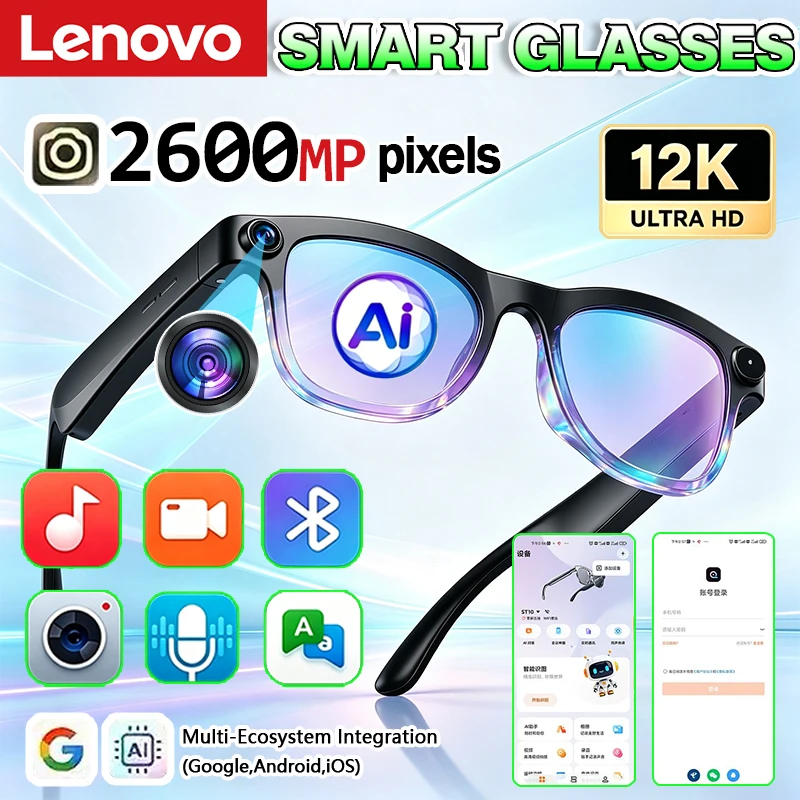 Smart Glasses Ar - Lenovo AI 2600MP 12KHD Smart Glasses