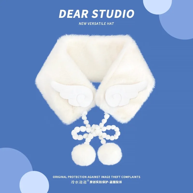 Y2k أجنحة الملاك وشاح قطيفة للنساء الخريف والشتاء السفر الدافئة تنوعا لطيف بوم بوم حزام غطاء للأذنين متعددة الوظائف #2