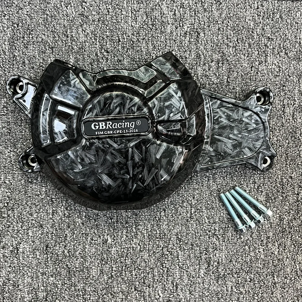 YAMAHA Ténéré 700 2019-2024 MT-07 Tracer 2014-2024 MT-07, FZ-07 2014-2024 XSR700 2014-2025 엔진 보호 커버