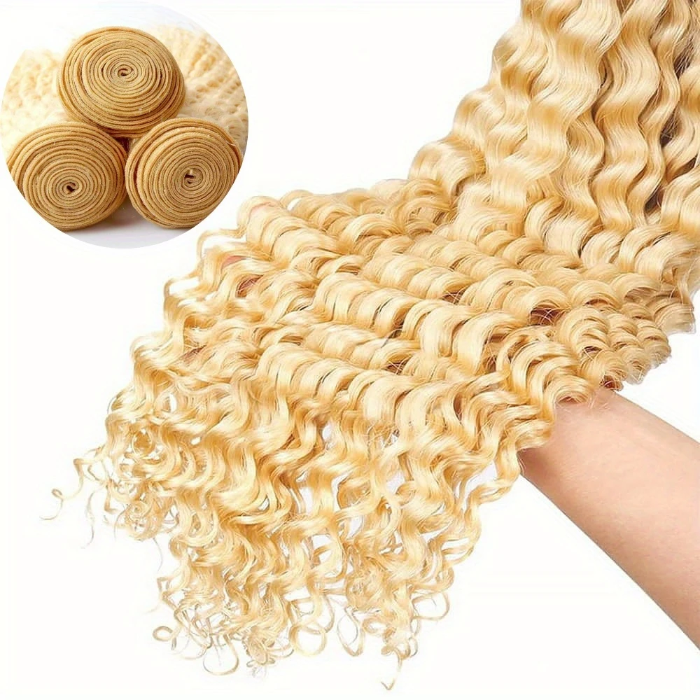 SIXQUEEN 613 Curly Bundles Hum - Summer Clothing Bundle 评论和价格