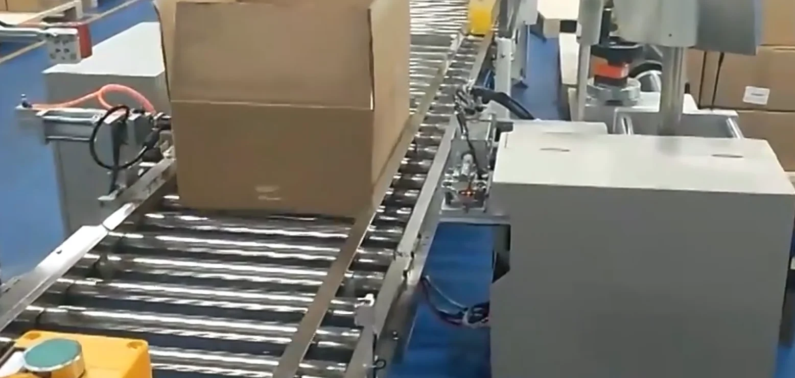 Commercial Printing Machine For Sale - 상업용 전자상거래 사이드 스티커 기계 라벨