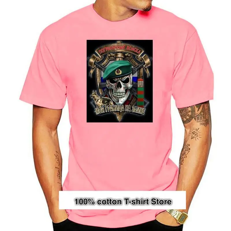 Camiseta Del EjéRci… - image