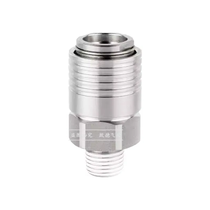 KKA3S/KKA4S/KKA6S/-01M-02M-03M quick plug self sealing joint with one-way valve (external thread female head)/1PCS