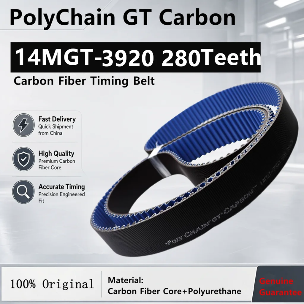 Poly Chain GT Carbon 14MGT-3920 280 Teeth Timing Belt Polyurethane + Carbon Fiber Core Wire Motorcycle Heavy Machinery Belt