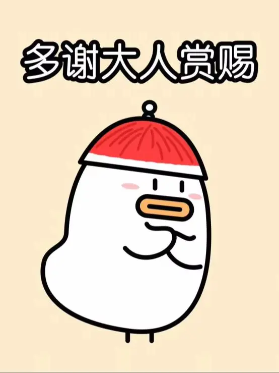 Virtuális termékek - Szoftverek és játékok