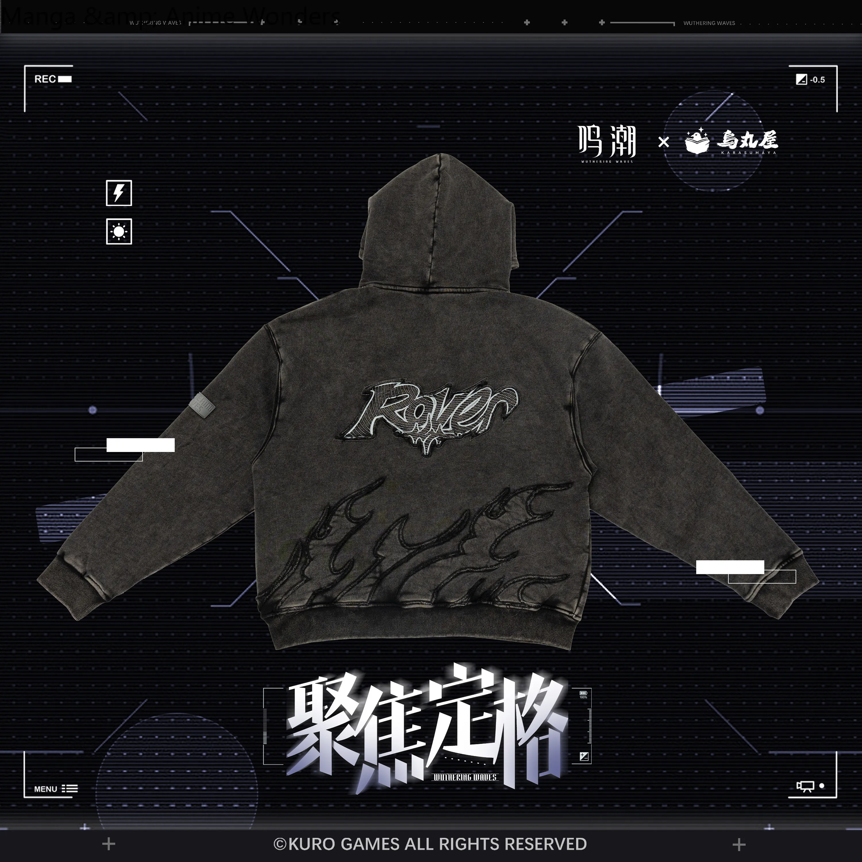 Wuthering Waves Rover Theme Pu - Cosplay Anime Boy 评论和价格